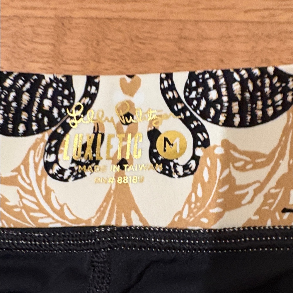 Lilly Pulitzer Cream 15-inch Skort with Black & Tan Flamingo Print - Picture 2 of 3